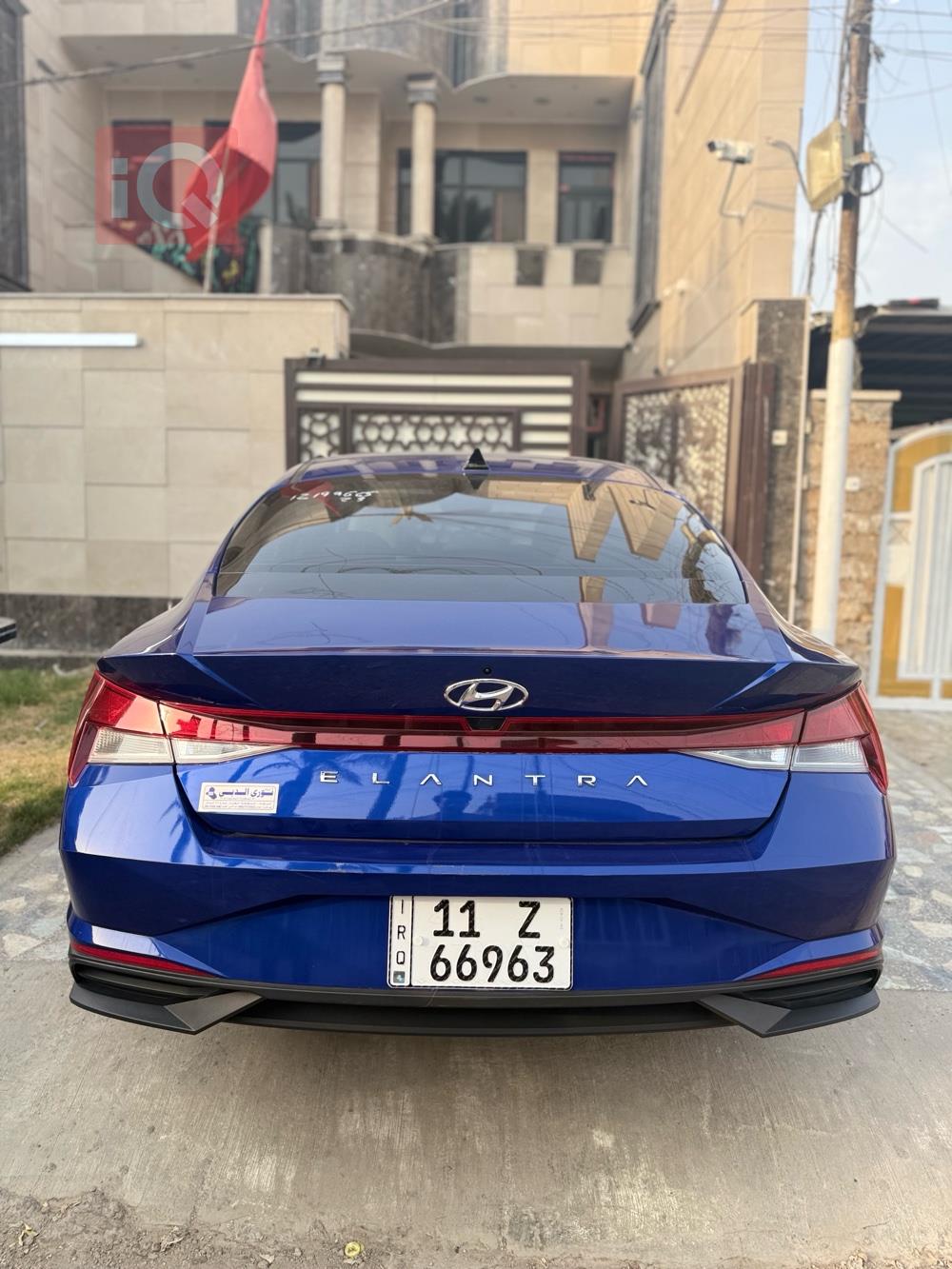 هيونداي النترا